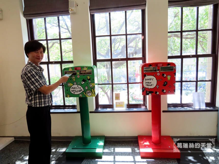 郵政博物館臺北館-台北免費室內景點，小巧好拍照 – 葛瑞絲的天堂