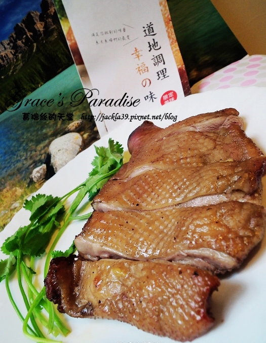 Read more about the article 【宅配美食】平價宅配美食–酷味雞：堅持食材新鮮，美味又好吃的方便料理