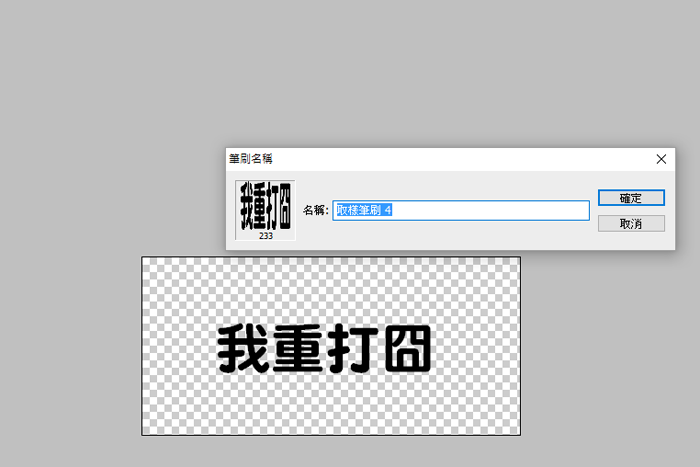 螢幕截圖 2016-04-14 21.42.06.png 螢幕截圖 2016-04-14 21.42.06.png