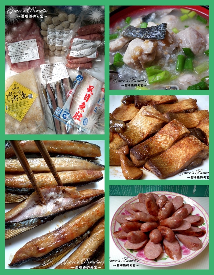 Read more about the article 【宅配美食】伍塊厝幸福海鮮粥品專賣店-各式虱目魚食材，在家也可以吃到新鮮美味的虱目魚海鮮粥(台北有實體店面)