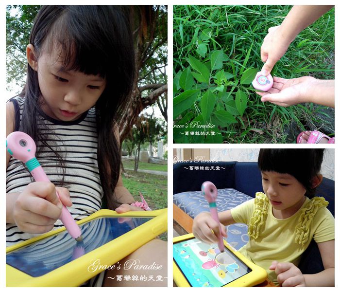 Read more about the article 【兒童教育好物分享】Mozbii萌奇筆–讓周圍都變成孩子的調色盤！建立虛擬與現實的橋樑，培養孩子繪圖創作、互動學習與探索環境的最佳工具