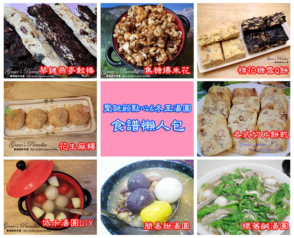 1431951607-1784803701_副本拷貝.png 1431951607-1784803701_副本拷貝.png