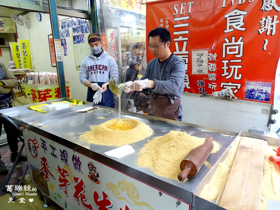 You are currently viewing 【桃園景點】大溪老街半日遊好吃又好玩(老街必吃美食心得分享2017/10/09更新)