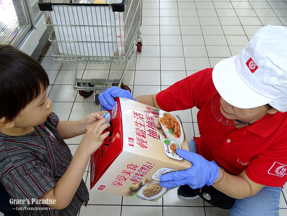 桂冠食品 (21).jpg