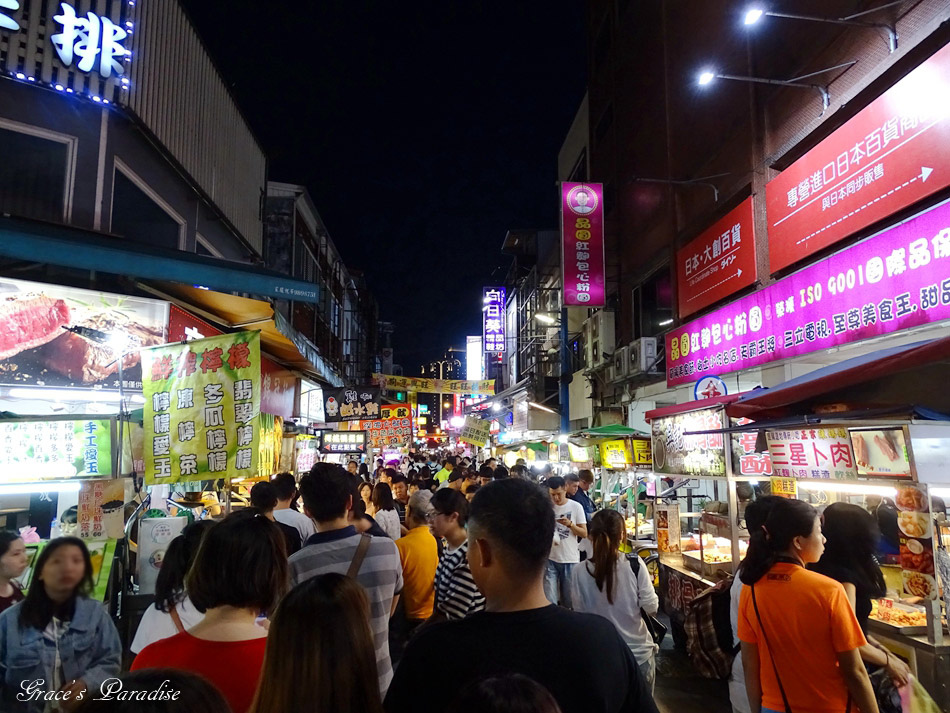 羅東夜市美食 (11).jpg