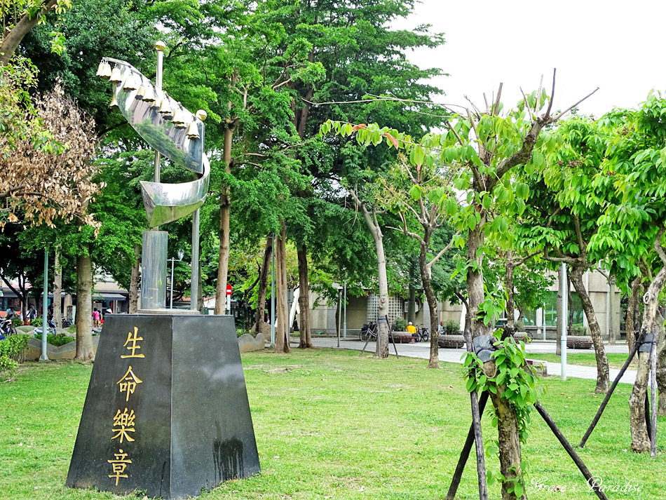 板橋音樂公園 (7).jpg