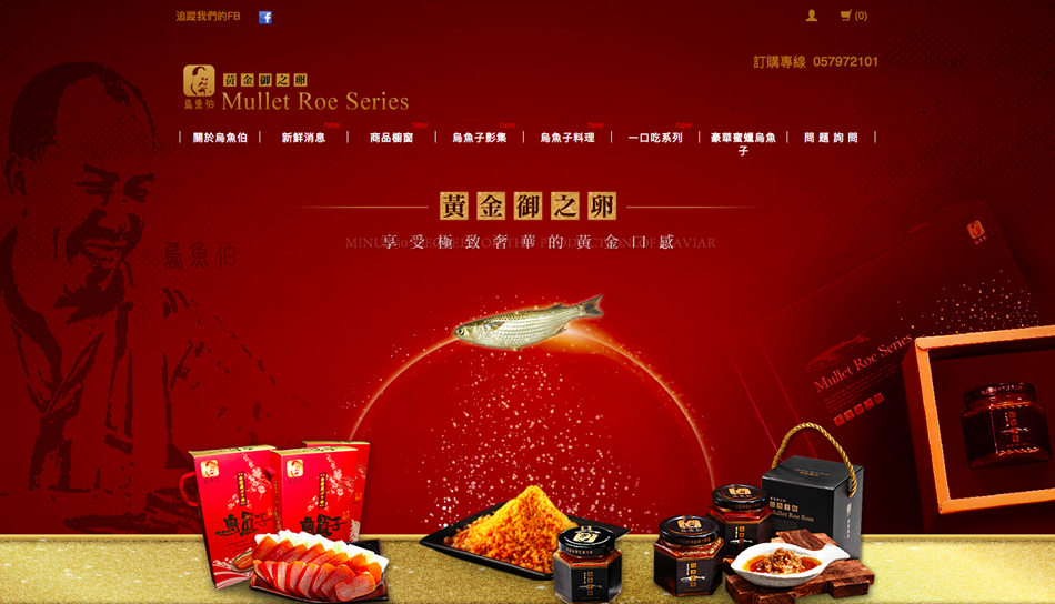 螢幕快照 2018-07-27 上午10.27.00.png 螢幕快照 2018-07-27 上午10.27.00.png