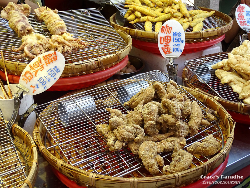 八里老街渡船頭美食 (2).jpg