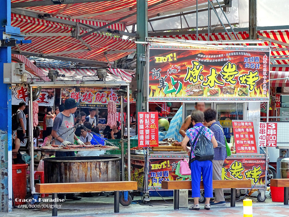 八里老街渡船頭美食 (15).jpg