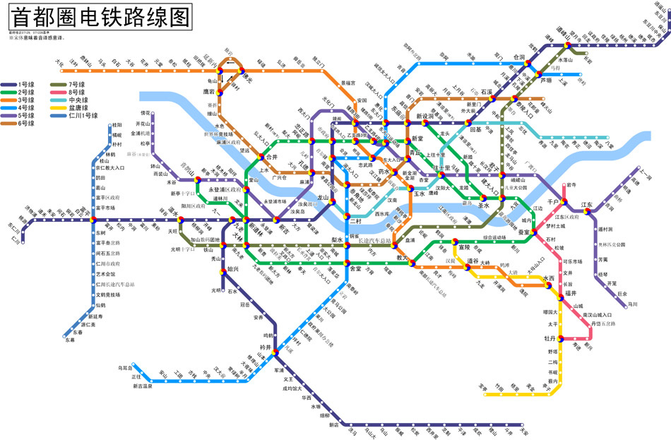 韓國自由行 (16).jpg