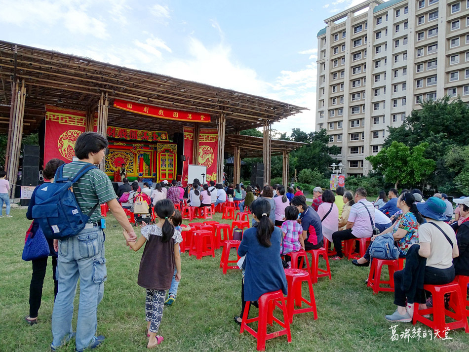 台北客家文化公園 (51).jpg