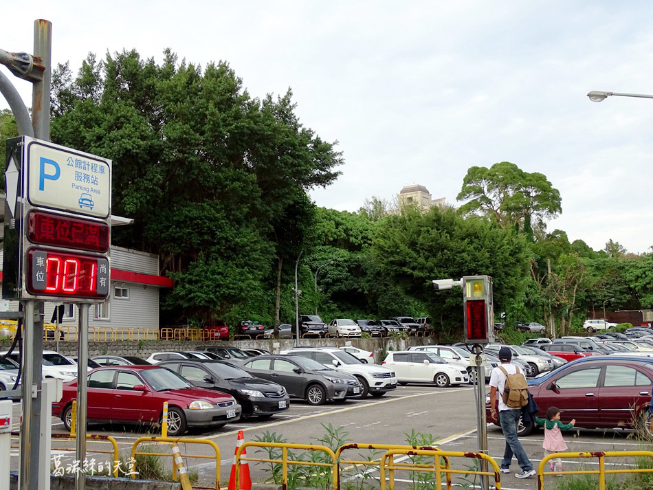 公館景點-寶藏巖國際藝術村 (24).jpg