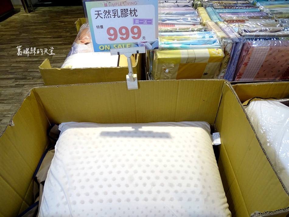 中和寢具特賣會-歐瑄寢具 (55).jpg