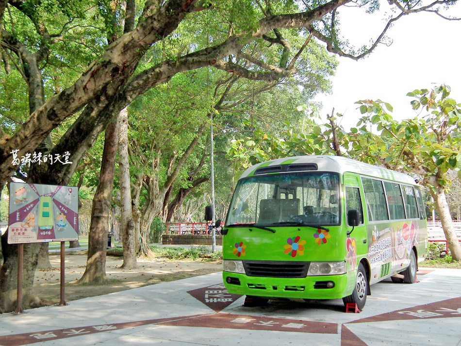 台北景點-青年公園-交通公園教學區 (6).jpg