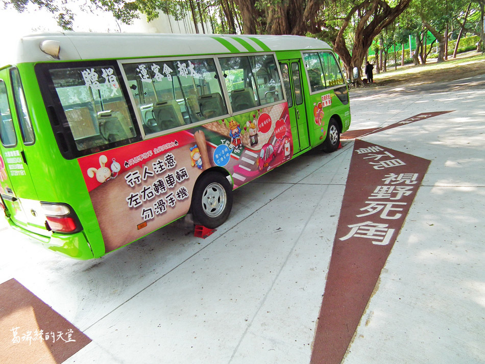 台北景點-青年公園-交通公園教學區 (9).jpg