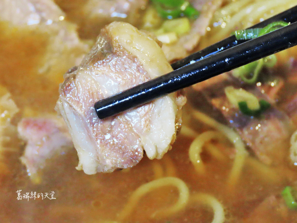 九條牛牛肉麵-宜蘭 (39).jpg