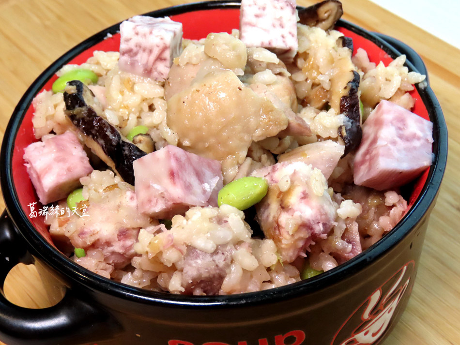 Read more about the article 【食譜】香氣四溢的芋香雞肉炊飯，新手也能成功上手！(分享如何防止米長米蟲之方法)