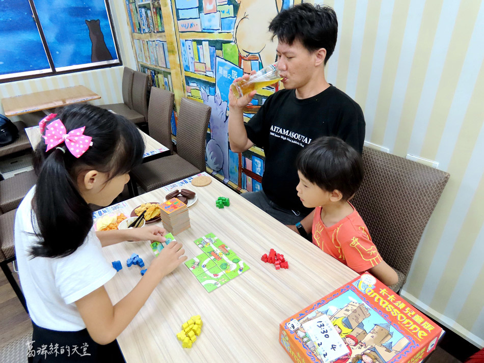 台北車站桌遊店-貳家桌遊 (29).jpg