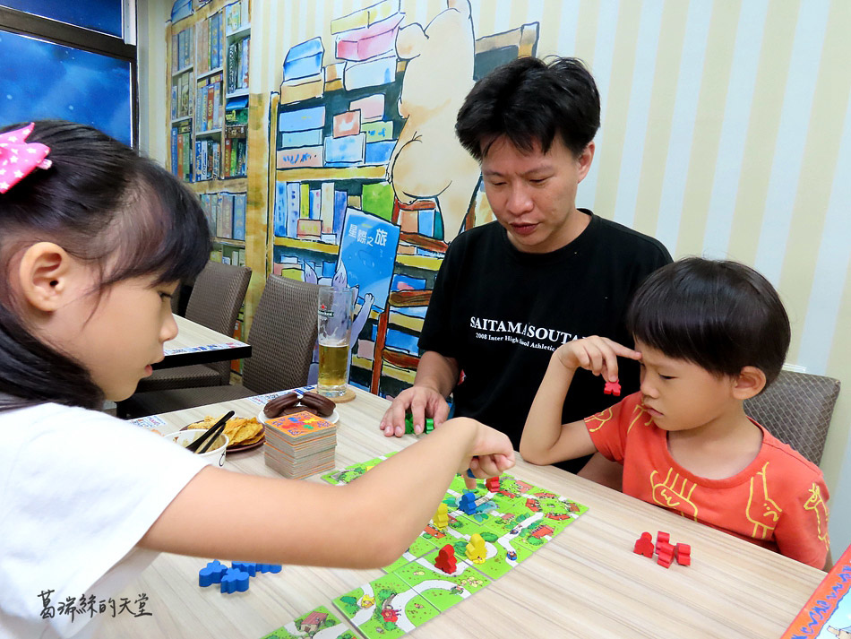 台北車站桌遊店-貳家桌遊 (31).jpg