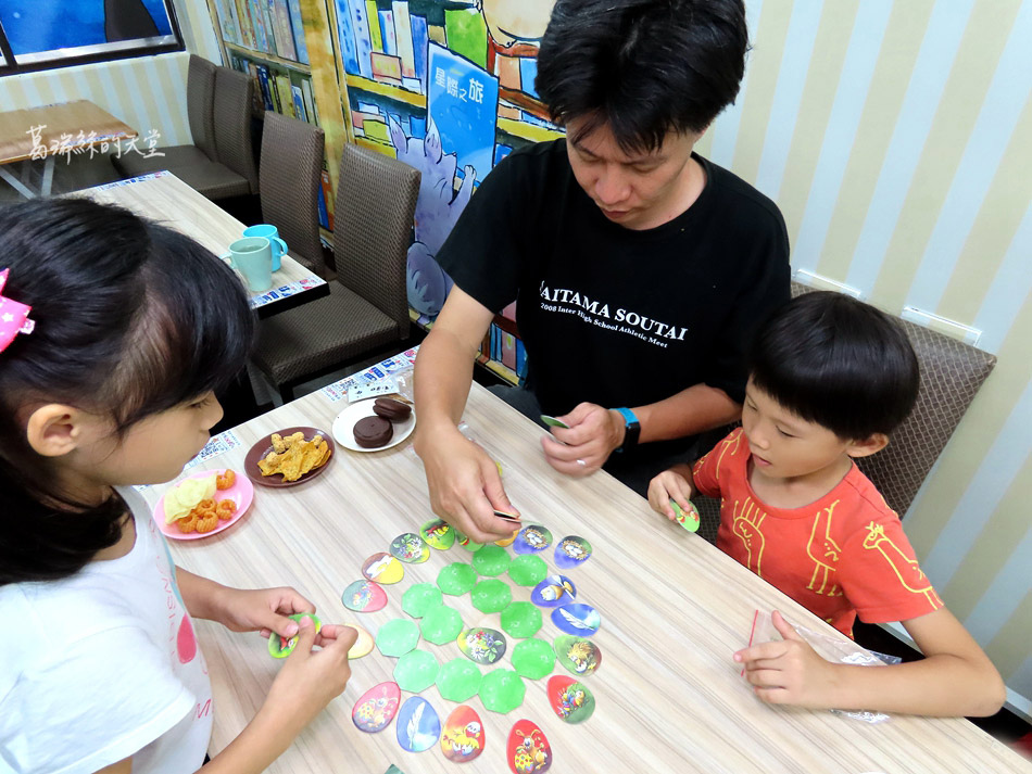 台北車站桌遊店-貳家桌遊 (37).jpg