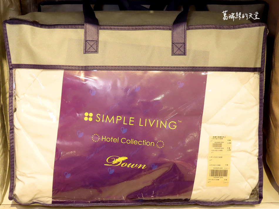 台北歐瑄Simple Living 寢具特賣會-微風廣場 (74).jpg