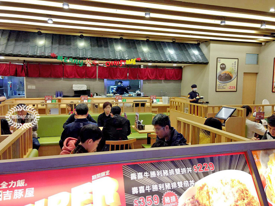 西門町家樂福美食-吉豚屋 (12).jpg