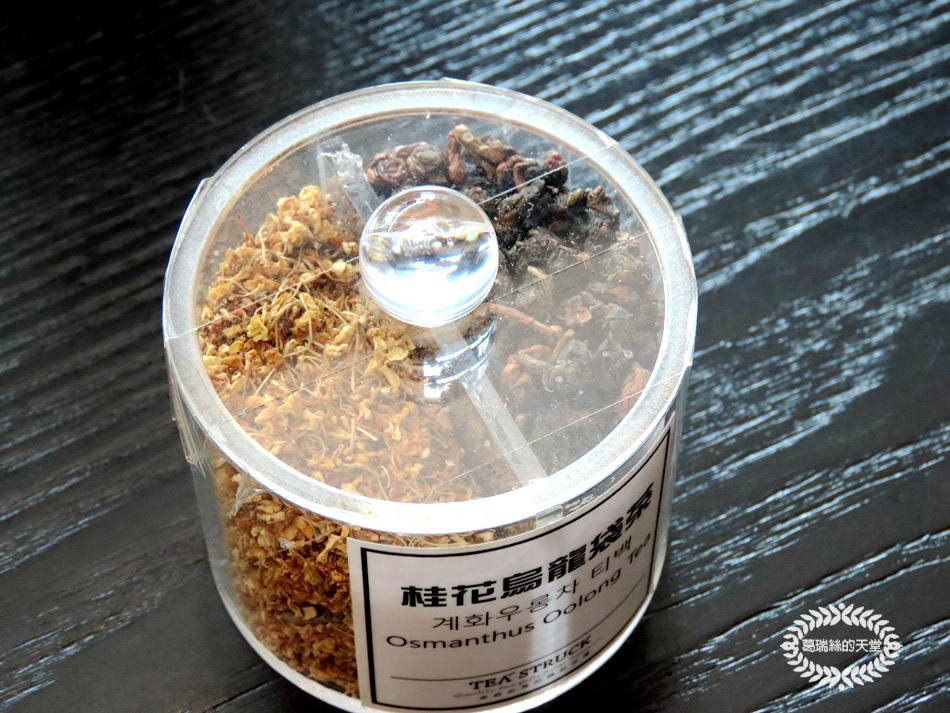 茶葉禮盒推薦-tea struck 台灣精品茶禮 (38).jpg