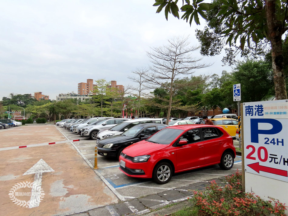 南港景點-南港公園 (1).jpg