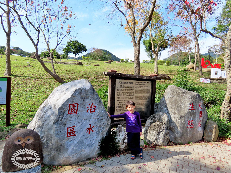 內湖景點-大溝溪生態治水園區 (65).jpg