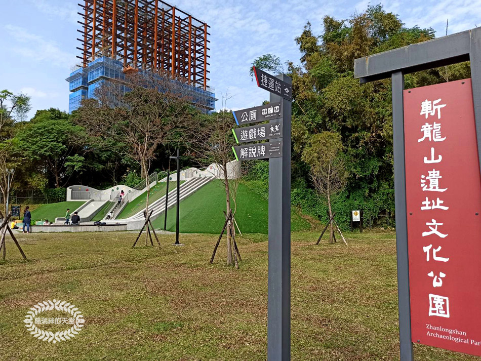 土城景點-斬龍山遺址文化公園 (21).jpg