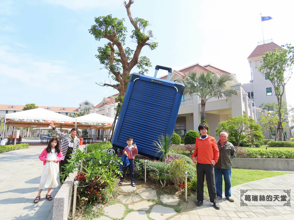 台南景點-台南觀光工廠-萬國通路觀光工廠 (39).JPG