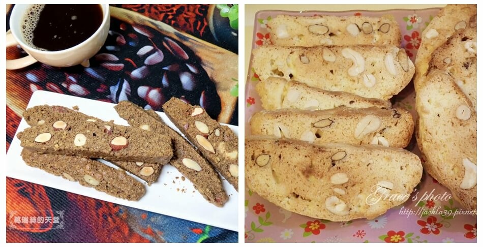 Read more about the article 【食譜】不用攪拌器。超好吃又無油的堅果義大利脆餅(Biscotti)！作法原來很簡單。