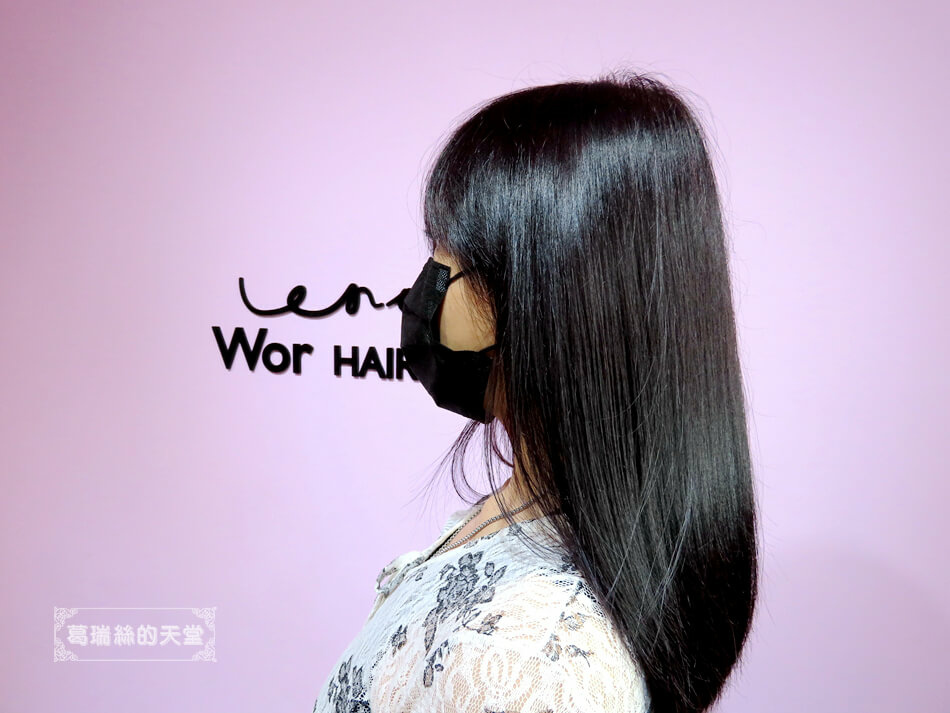 桃園染髮推薦-Wor Hair (42).jpg