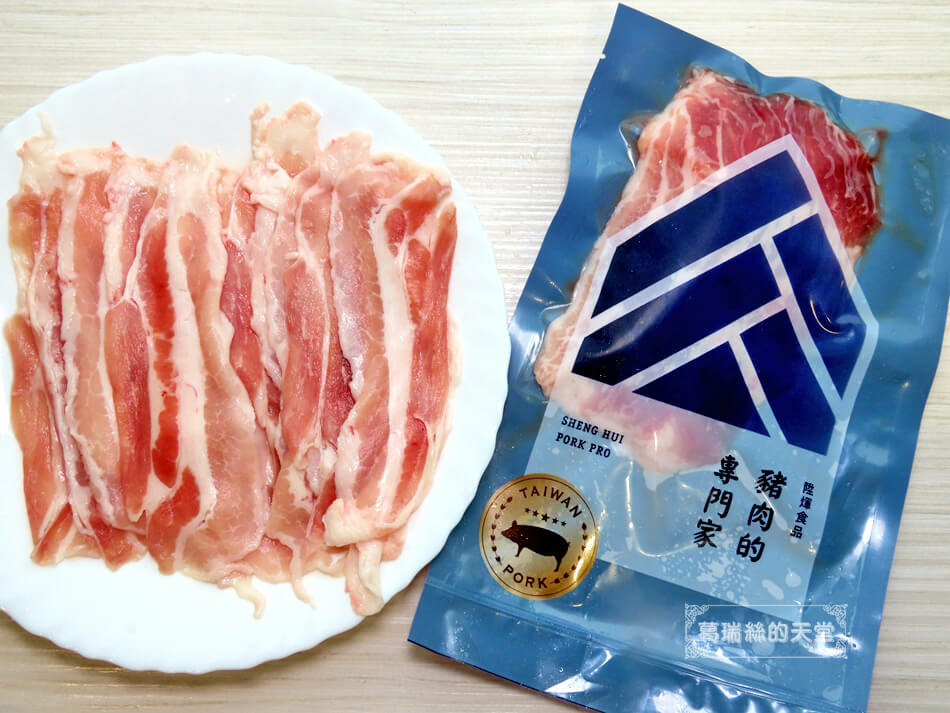 陞煇食品-日式薑汁燒肉食譜 (3).JPG