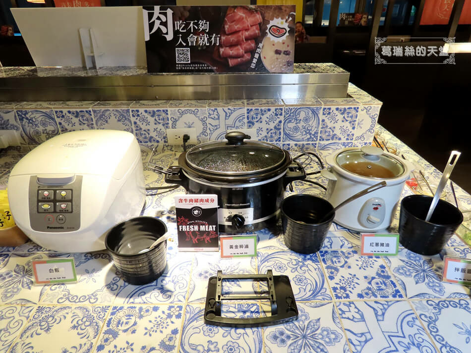 中正區美食-肉多多火鍋-台北重慶南店 (7).jpg