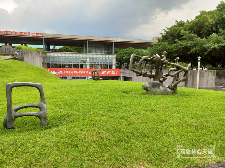 台北特色公園-玉泉公園特色遊戲場 (15).jpg