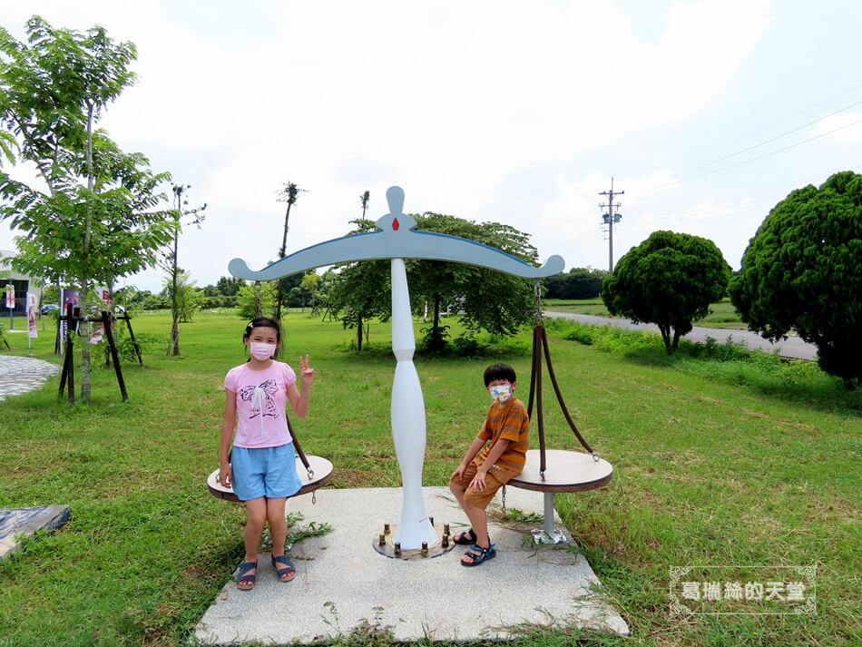 嘉義景點-北回二館太空館&星際探索體驗區-嘉義特色公園 (18).JPG