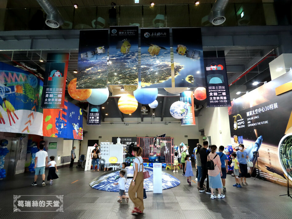 嘉義景點-北回二館太空館&星際探索體驗區-嘉義特色公園 (21).JPG