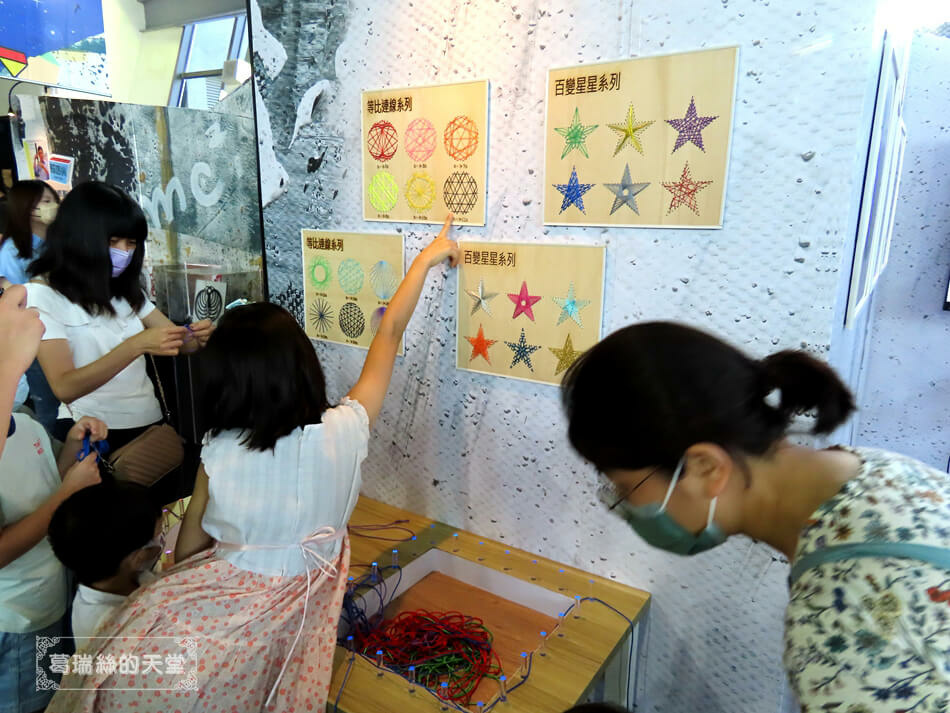 嘉義景點-北回二館太空館&星際探索體驗區-嘉義特色公園 (41).jpg