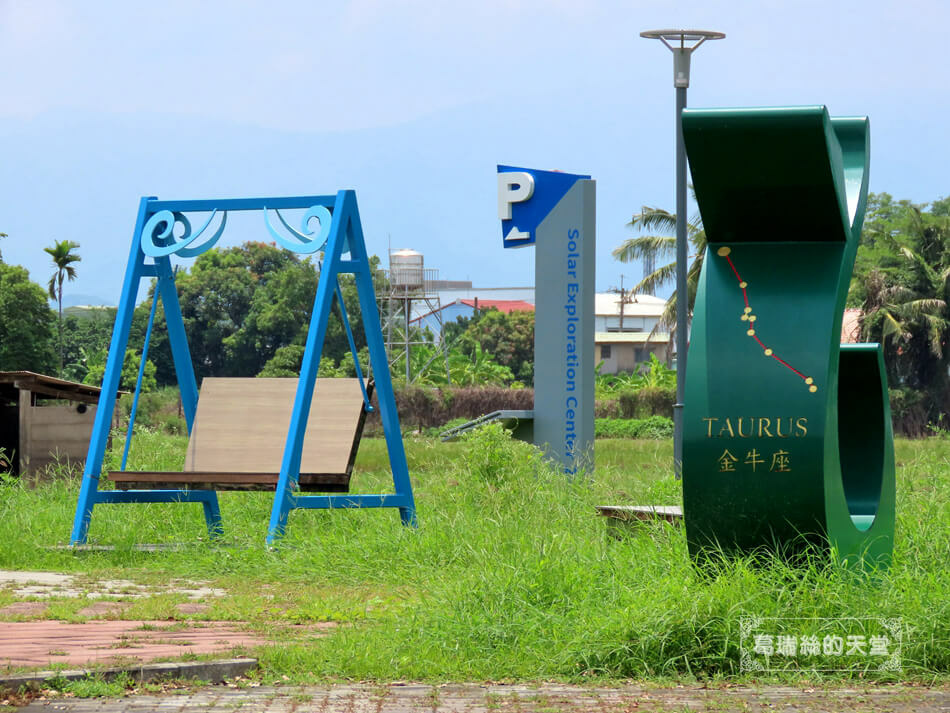 嘉義景點-北回二館太空館&星際探索體驗區-嘉義特色公園 (47).jpg