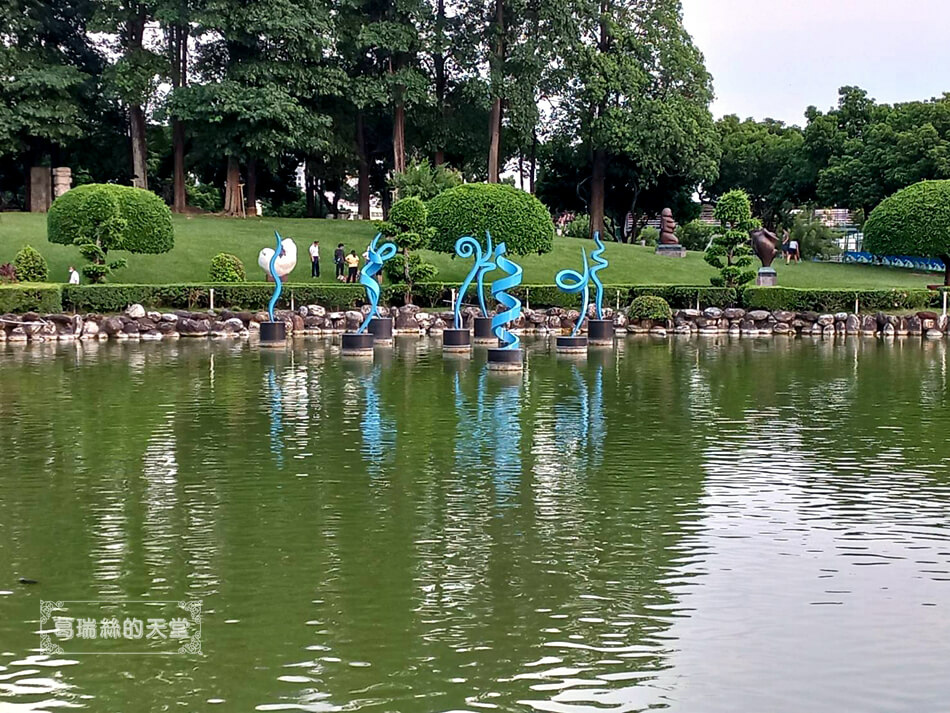 台中親子景點-豐樂雕塑公園 (8).jpg