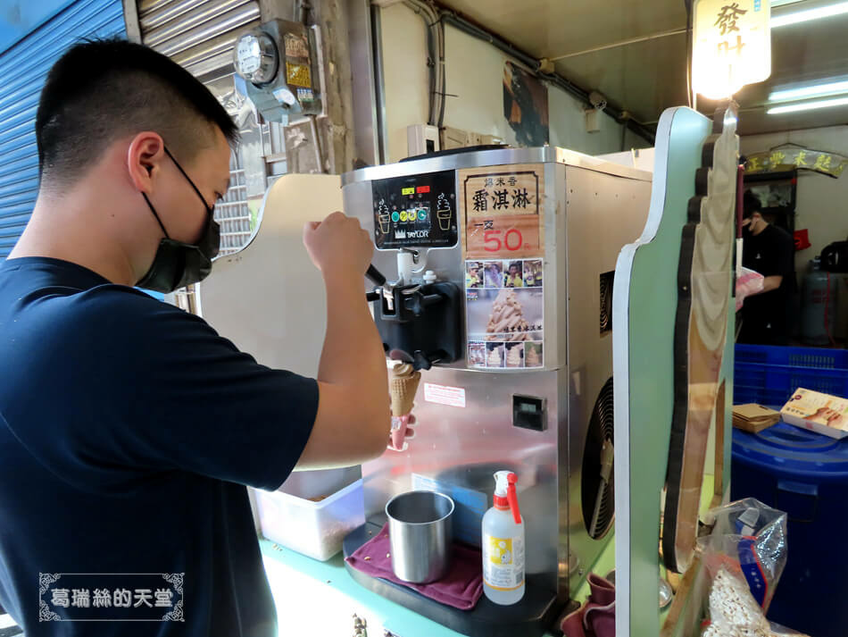 大溪老街美食與週邊景色 (40).jpg