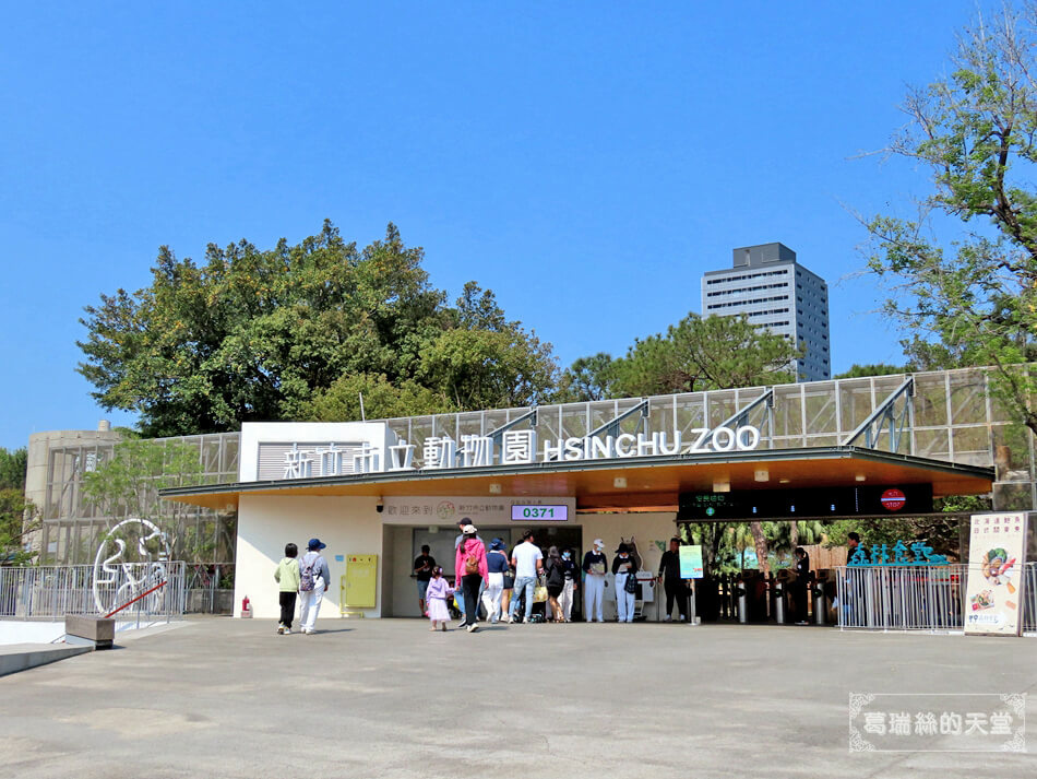 新竹公園餐廳-新竹動物園附近餐廳推薦-森林食堂&野餐市集  (3).JPG