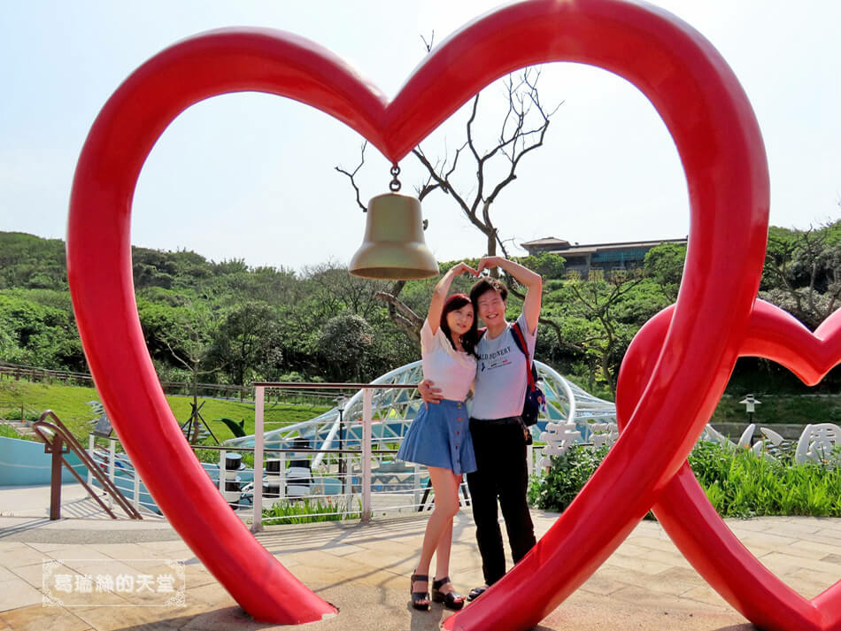 石門景點-幸福雙心公園-新北婚紗景點 (8).JPG