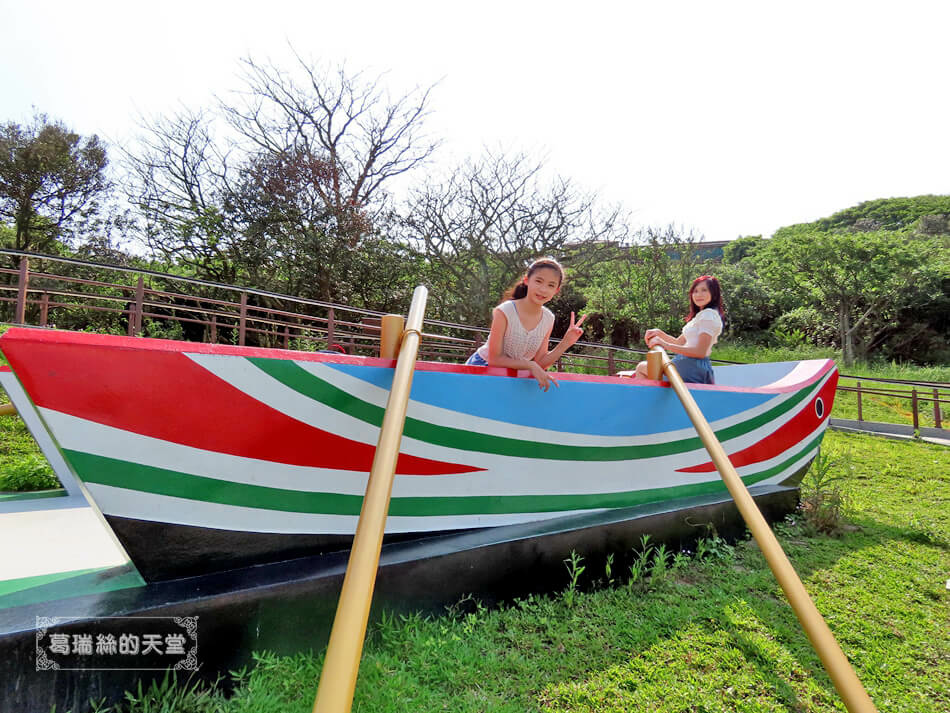 石門景點-幸福雙心公園-新北婚紗景點 (29).JPG