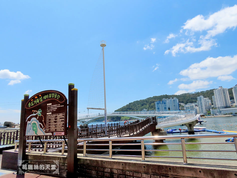 釜山景點-松島天空步道&松島海水浴場 (10).JPG