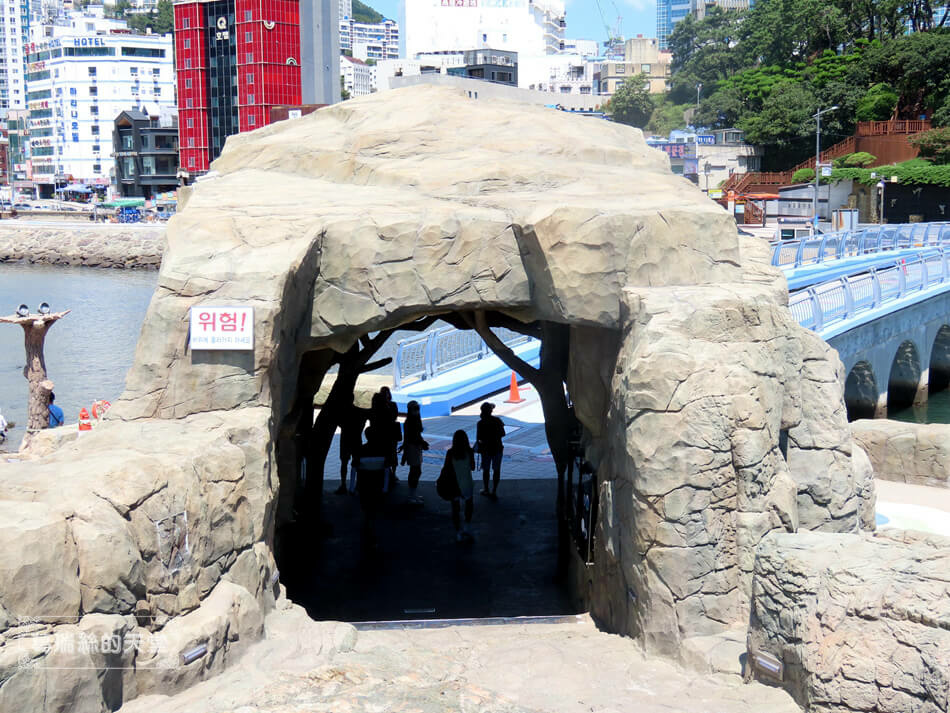 釜山景點-松島天空步道&松島海水浴場 (42).jpg