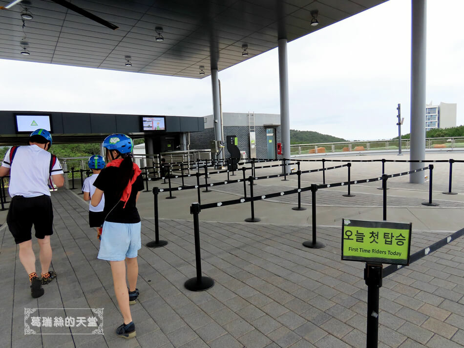 釜山 Skyline Luge 釜山斜坡滑車(卡丁車) (22).JPG