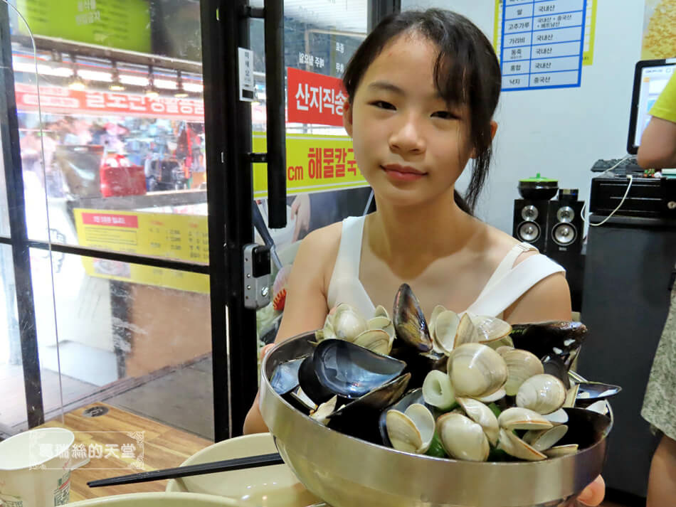 海雲台美食-海雲台31cm海鮮刀削麵 해운대31cm 해물칼국수 (24).jpg