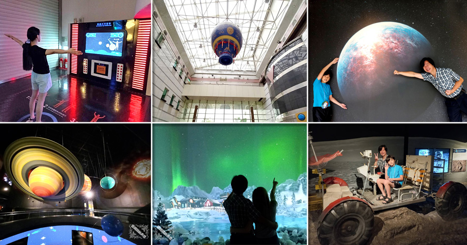 You are currently viewing 台北天文館-交通、票價&優惠，小資族/親子族的宇宙探險+偽出國旅遊，台北一日遊